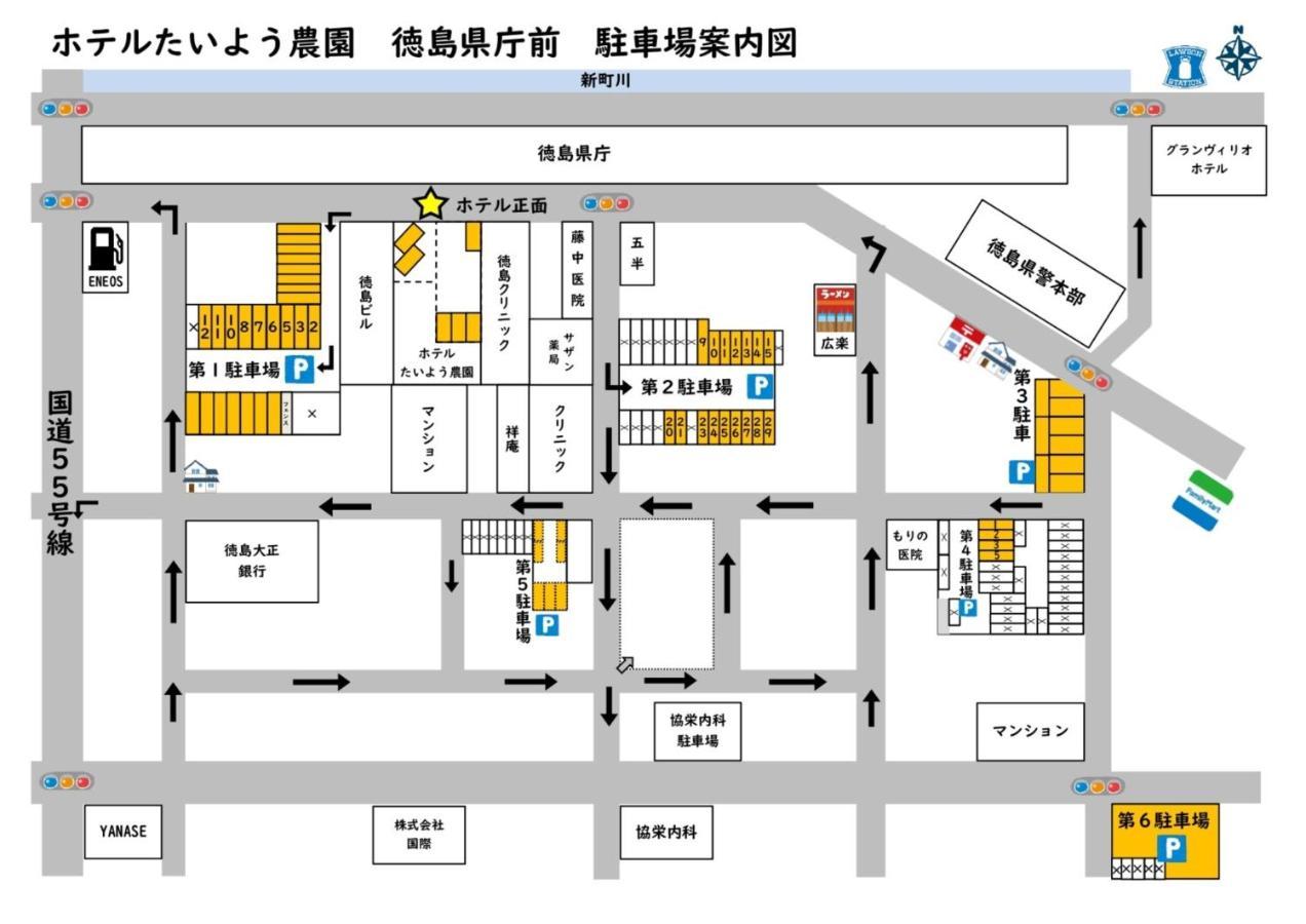 Hotel Taiyonoen Tokushima Kenchomae - Vacation Stay 26340V Luaran gambar